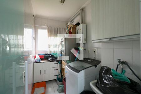 Apartamento à venda com 84m², 3 quartos e 2 vagas Apartamento à venda com 84m², 3 quartos e 2 vagasÁrea de Serviço