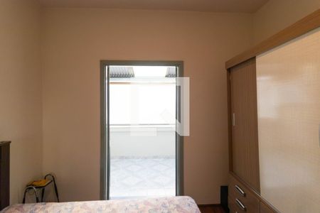 Casa à venda com 274m², 4 quartos e 8 vagas Casa à venda com 274m², 4 quartos e 8 vagasQuarto 03