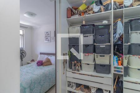 Apartamento à venda com 120m², 2 quartos e 1 vagaQuarto 1