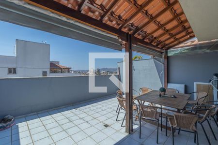 Apartamento à venda com 120m², 2 quartos e 1 vagaÁrea comum