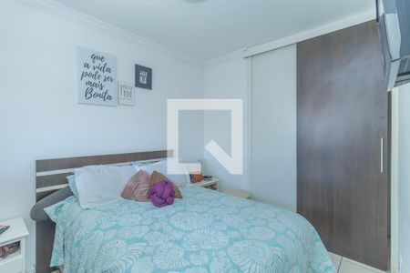 Apartamento à venda com 120m², 2 quartos e 1 vagaQuarto 1