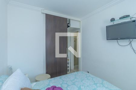 Apartamento à venda com 120m², 2 quartos e 1 vagaQuarto 1