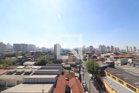 Apartamento à venda com 45m², 2 quartos e sem vagaVista Quarto 2