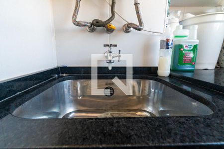 Apartamento à venda com 73m², 2 quartos e 2 vagas Apartamento à venda com 73m², 2 quartos e 2 vagasÁrea de Serviço Detalhe