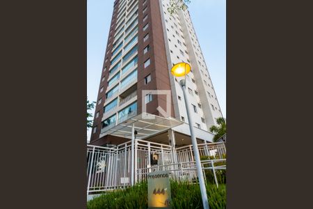 Apartamento à venda com 73m², 2 quartos e 2 vagas Apartamento à venda com 73m², 2 quartos e 2 vagasFachada do Prédio