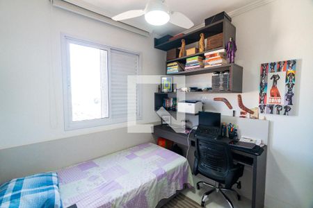 Apartamento à venda com 73m², 2 quartos e 2 vagas Apartamento à venda com 73m², 2 quartos e 2 vagasQuarto