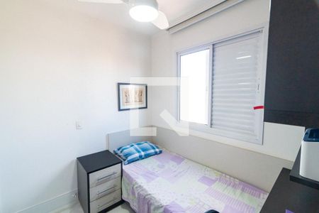 Apartamento à venda com 73m², 2 quartos e 2 vagas Apartamento à venda com 73m², 2 quartos e 2 vagasQuarto