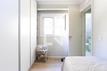 Apartamento à venda com 87m², 3 quartos e 2 vagas Apartamento à venda com 87m², 3 quartos e 2 vagasQuarto 2