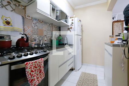 Apartamento à venda com 87m², 3 quartos e 2 vagas Apartamento à venda com 87m², 3 quartos e 2 vagasCozinha