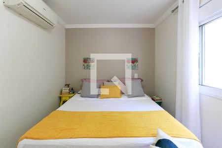 Apartamento à venda com 87m², 3 quartos e 2 vagas Apartamento à venda com 87m², 3 quartos e 2 vagasSuíte