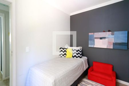 Apartamento à venda com 87m², 3 quartos e 2 vagas Apartamento à venda com 87m², 3 quartos e 2 vagasQuarto 2