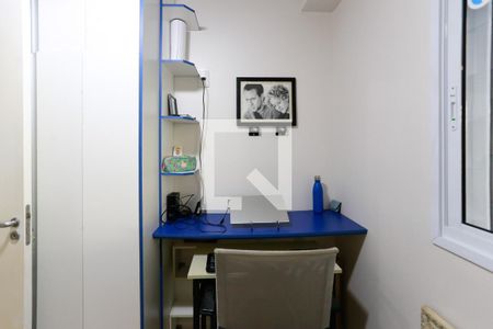 Apartamento à venda com 87m², 3 quartos e 2 vagas Apartamento à venda com 87m², 3 quartos e 2 vagasQuarto1