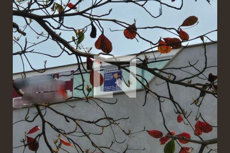 Apartamento à venda com 180m², 3 quartos e 3 vagas Apartamento à venda com 180m², 3 quartos e 3 vagasPlaca