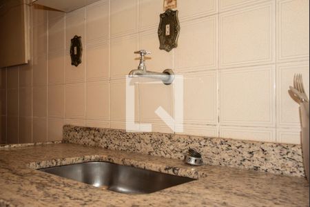Apartamento à venda com 54m², 2 quartos e 1 vagaCozinha