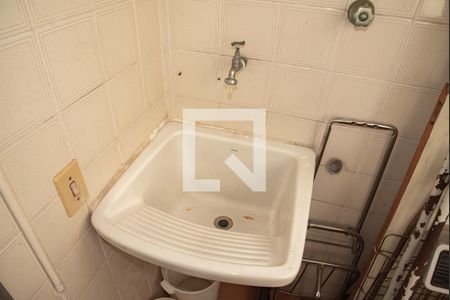 Apartamento à venda com 54m², 2 quartos e 1 vagaÁrea de Serviço