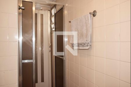 Apartamento à venda com 54m², 2 quartos e 1 vagaBanheiro