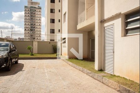 Apartamento à venda com 54m², 2 quartos e 1 vagaÁrea comum