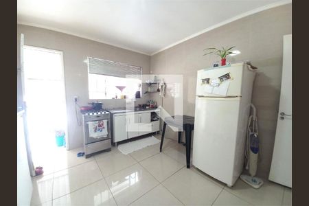 Casa à venda com 85m², 2 quartos e 1 vaga