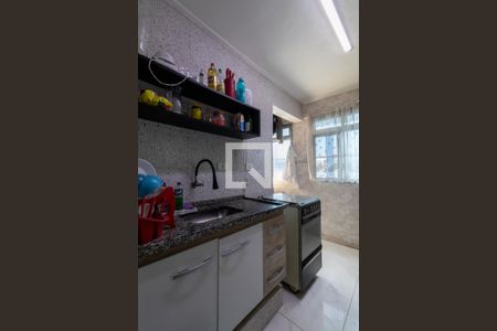 Apartamento à venda com 48m², 2 quartos e 1 vaga Apartamento à venda com 48m², 2 quartos e 1 vagaCozinha