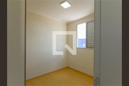 Apartamento à venda com 2 quartos, 47m² em Jardim Marcia, Campinas