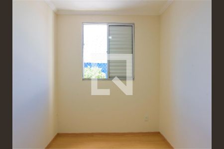 Apartamento à venda com 2 quartos, 47m² em Jardim Marcia, Campinas