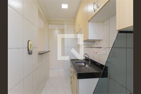 Apartamento à venda com 2 quartos, 47m² em Jardim Marcia, Campinas