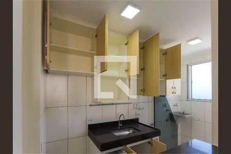 Apartamento à venda com 2 quartos, 47m² em Jardim Marcia, Campinas