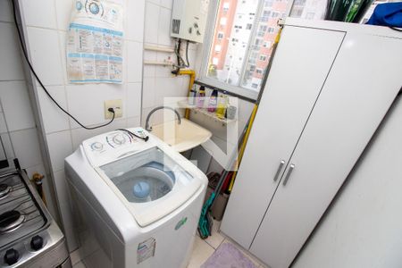 Apartamento à venda com 49m², 2 quartos e 1 vagaÁrea de Serviço