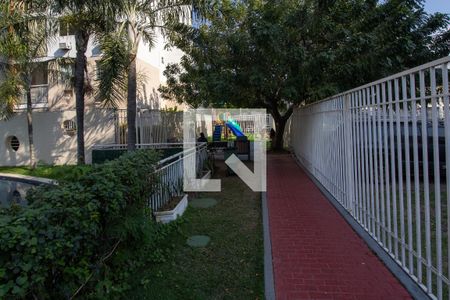 Apartamento à venda com 49m², 2 quartos e 1 vagaÁrea comum