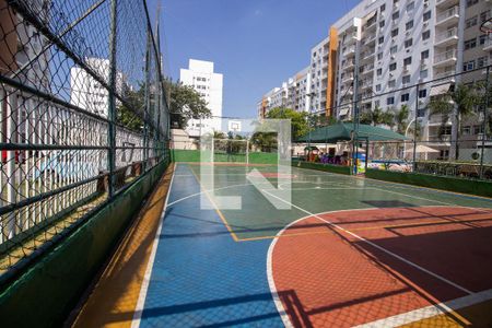 Apartamento à venda com 49m², 2 quartos e 1 vagaQuadra