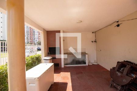 Apartamento à venda com 49m², 2 quartos e 1 vagaÁrea comum - Churrasqueira