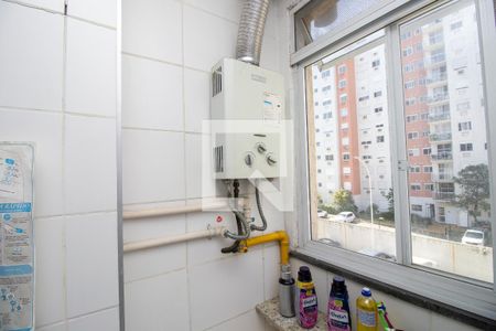 Apartamento à venda com 49m², 2 quartos e 1 vagaÁrea de Serviço