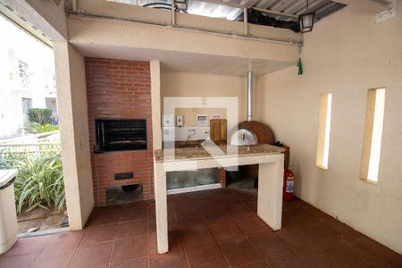 Apartamento à venda com 49m², 2 quartos e 1 vagaÁrea gourmet