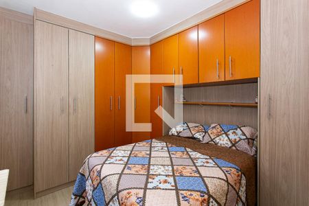 Casa de condomínio à venda com 55m², 3 quartos e 1 vaga Casa de condomínio à venda com 55m², 3 quartos e 1 vagaSuíte