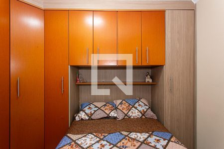 Casa de condomínio à venda com 55m², 3 quartos e 1 vaga Casa de condomínio à venda com 55m², 3 quartos e 1 vagaSuíte