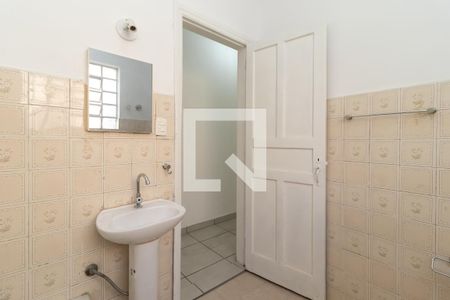 Apartamento à venda com 70m², 2 quartos e sem vagaBanheiro