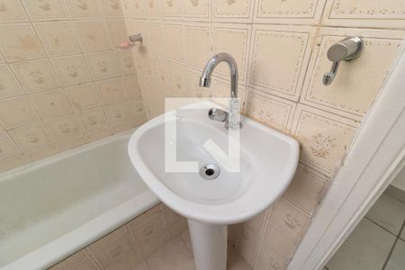 Apartamento à venda com 70m², 2 quartos e sem vagaBanheiro