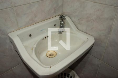 Apartamento à venda com 67m², 2 quartos e sem vagaBanheiro de Serviço