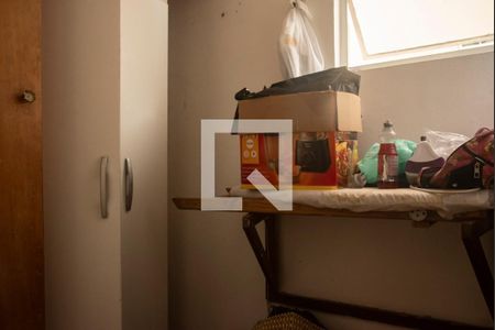 Apartamento à venda com 67m², 2 quartos e sem vagaQuarto de Serviço