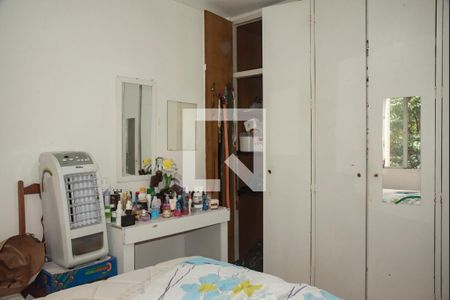 Apartamento à venda com 67m², 2 quartos e sem vagaQuarto 2