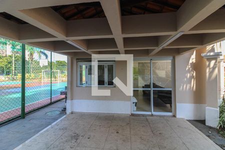 Apartamento à venda com 74m², 3 quartos e 1 vaga Apartamento à venda com 74m², 3 quartos e 1 vagaÁrea comum (Associação)