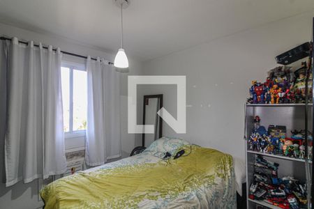 Apartamento à venda com 74m², 3 quartos e 1 vaga Apartamento à venda com 74m², 3 quartos e 1 vagaQuarto