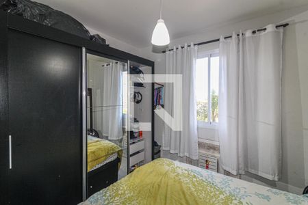 Apartamento à venda com 74m², 3 quartos e 1 vaga Apartamento à venda com 74m², 3 quartos e 1 vagaQuarto