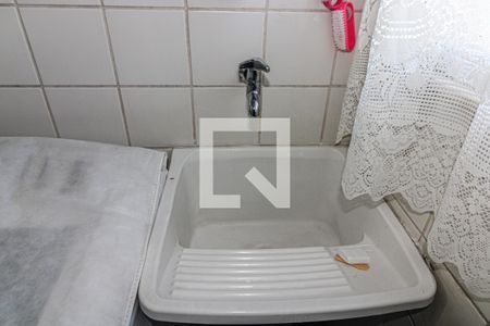 Apartamento à venda com 74m², 3 quartos e 1 vaga Apartamento à venda com 74m², 3 quartos e 1 vagaCozinha e Área de Serviço