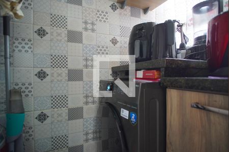 Apartamento à venda com 47m², 2 quartos e 1 vagaCozinha e Área de Serviço