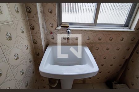 Apartamento para alugar com 49m², 2 quartos e 1 vaga Apartamento para alugar com 49m², 2 quartos e 1 vagacozinha e area de serviço