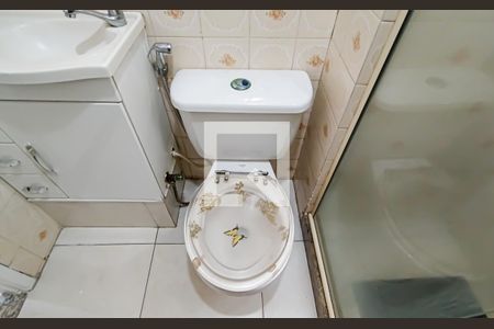 Apartamento para alugar com 49m², 2 quartos e 1 vaga Apartamento para alugar com 49m², 2 quartos e 1 vagabanheiro