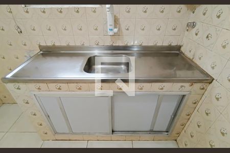 Apartamento para alugar com 49m², 2 quartos e 1 vaga Apartamento para alugar com 49m², 2 quartos e 1 vagacozinha e area de serviço