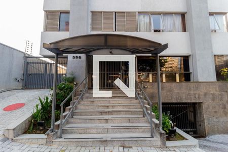 Apartamento à venda com 125m², 3 quartos e 1 vaga Apartamento à venda com 125m², 3 quartos e 1 vagaFachada