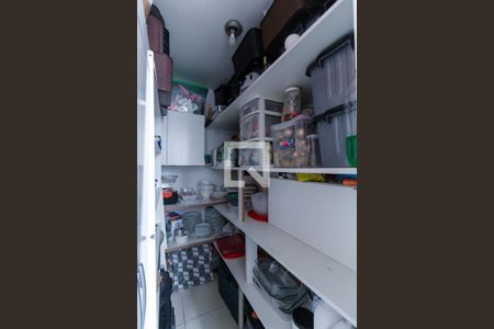 Apartamento à venda com 125m², 3 quartos e 1 vaga Apartamento à venda com 125m², 3 quartos e 1 vagaDespensa